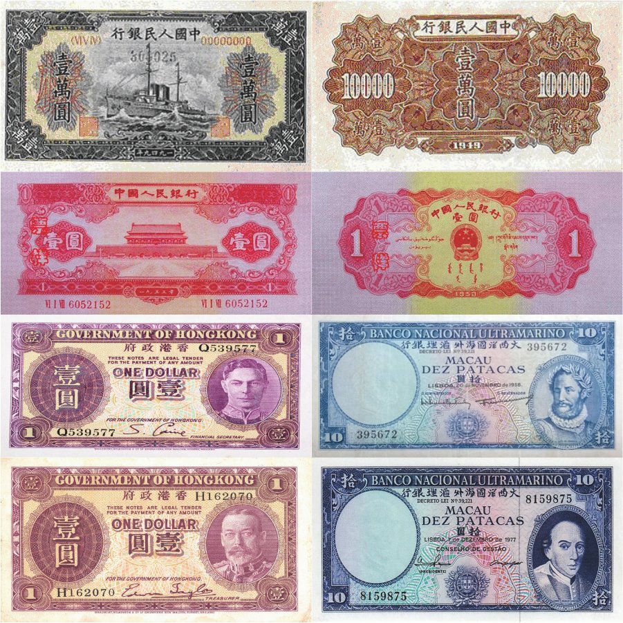 香港高價回收銀元-在綫鑒定估價- 玲瓏閣-全港免費上門回收名酒、黑膠CD碟、銀元錢幣、花膠、名錶