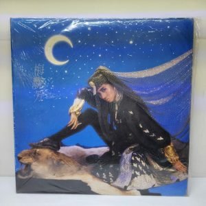 回收梅艷芳-妖女 黑膠CD 港澳地區免費上門回收