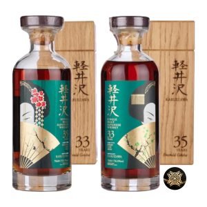 香港名酒收購輕井澤Karuizawa33年/35年藝妓版威士忌