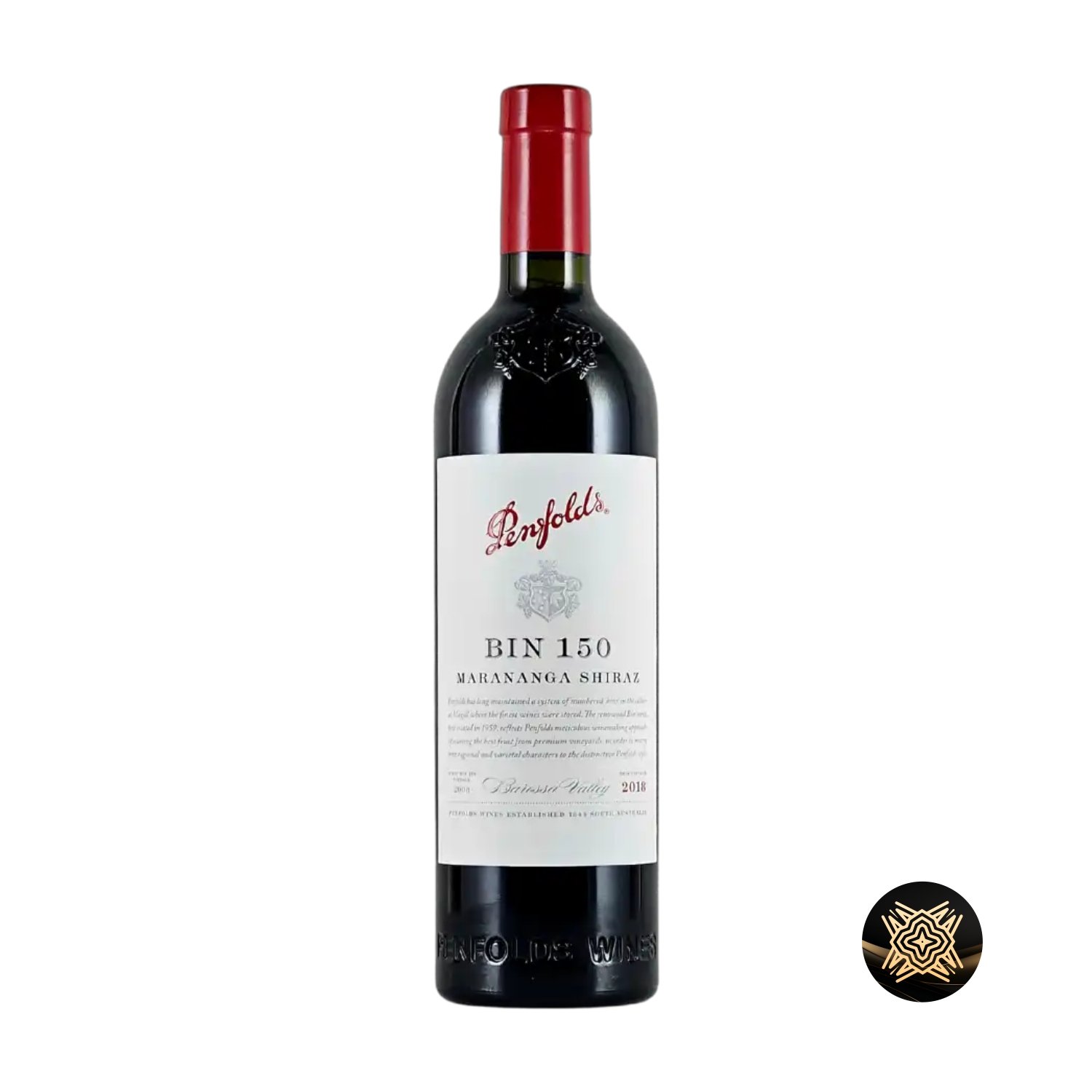 回收奔富Penfolds (Bin 150) 2018