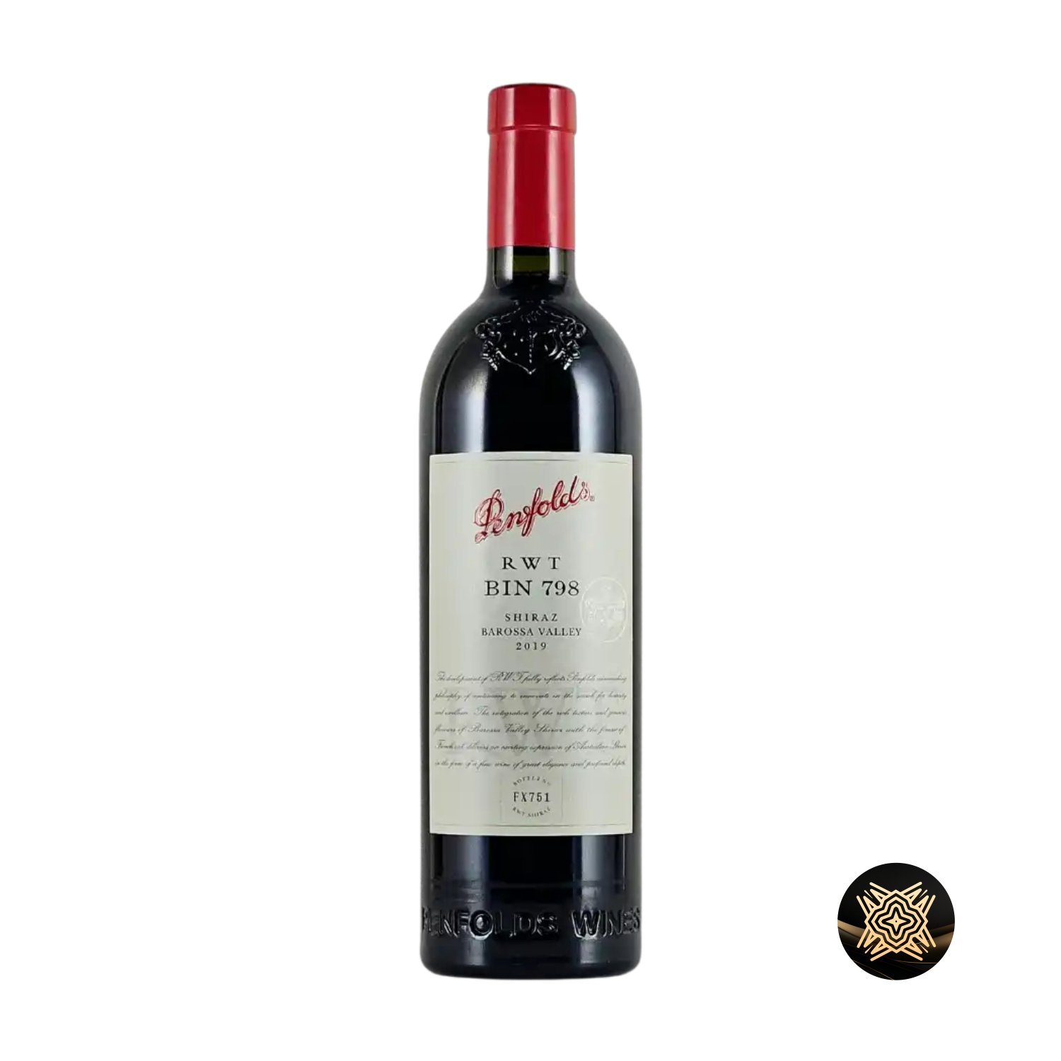 回收奔富Penfolds RWT (Bin 798) 2019