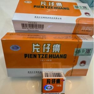 香港回收片仔癀 高價收購補健品