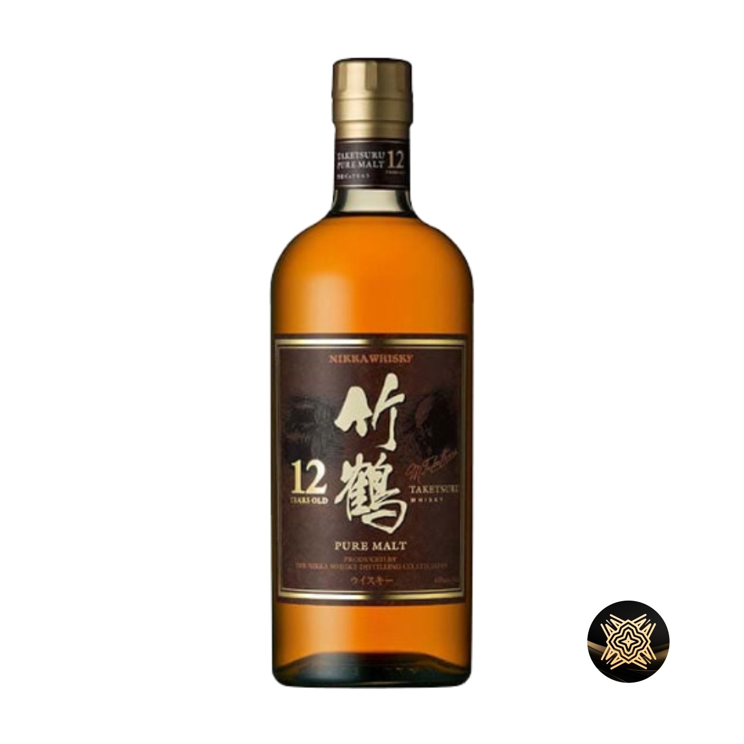回收竹鶴12年日本威士忌 Nikka Taketsuru 12 Single Malt Whisky