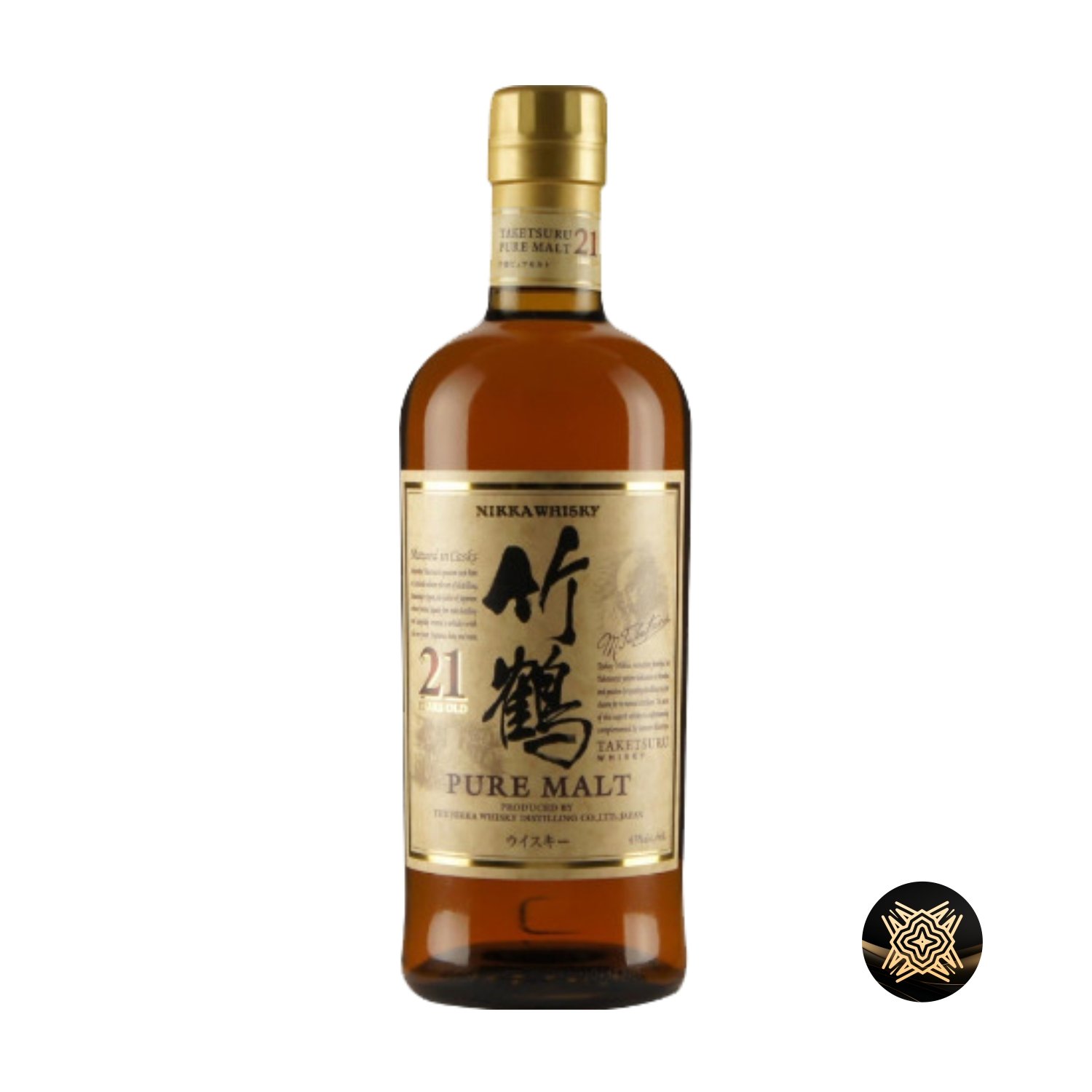 高價回收竹鶴21年日本威士忌 Nikka Taketsuru 21 Single Malt Whisky