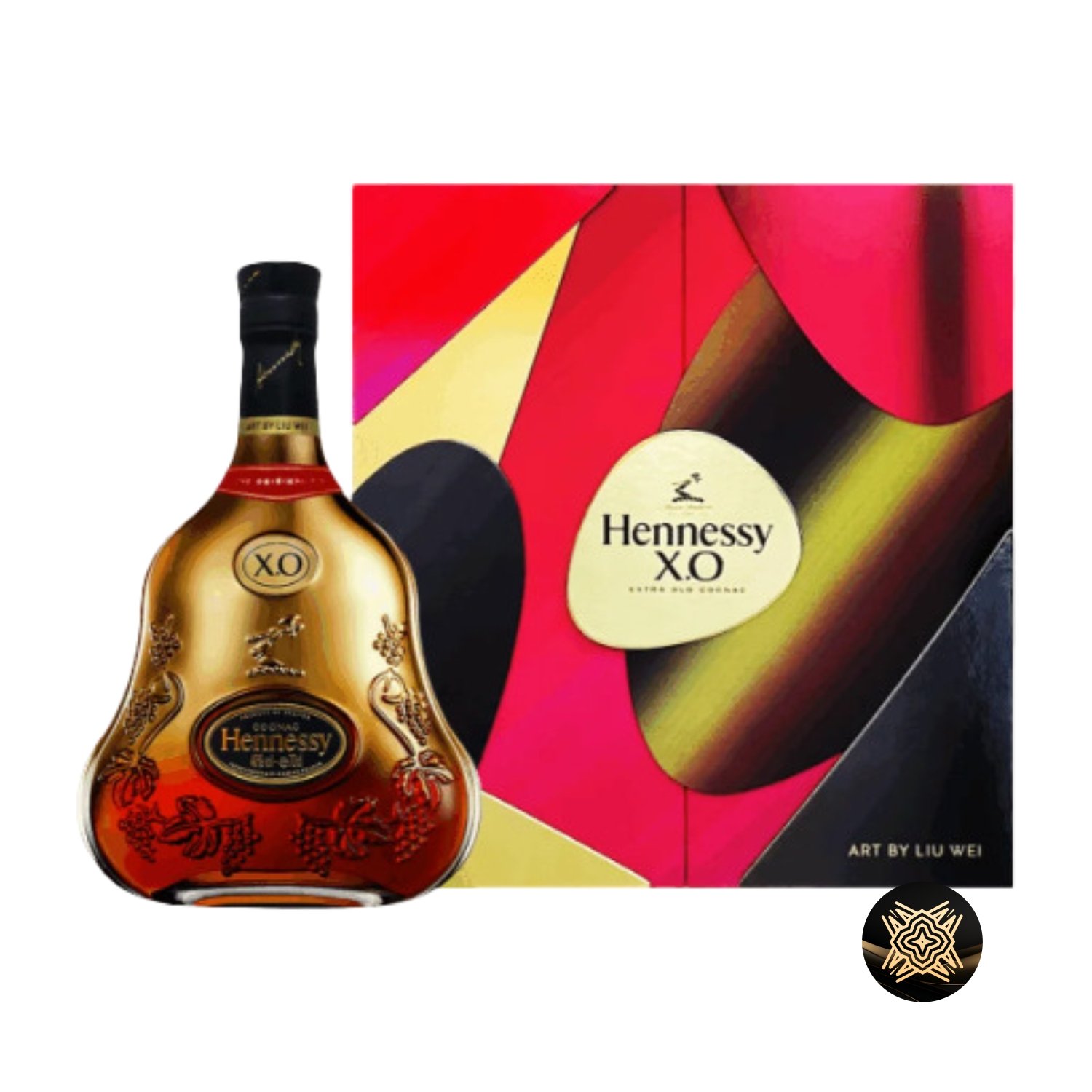 港澳回收軒尼詩 XO 2021袖套版 Hennessy xo 2021 cognac brandy