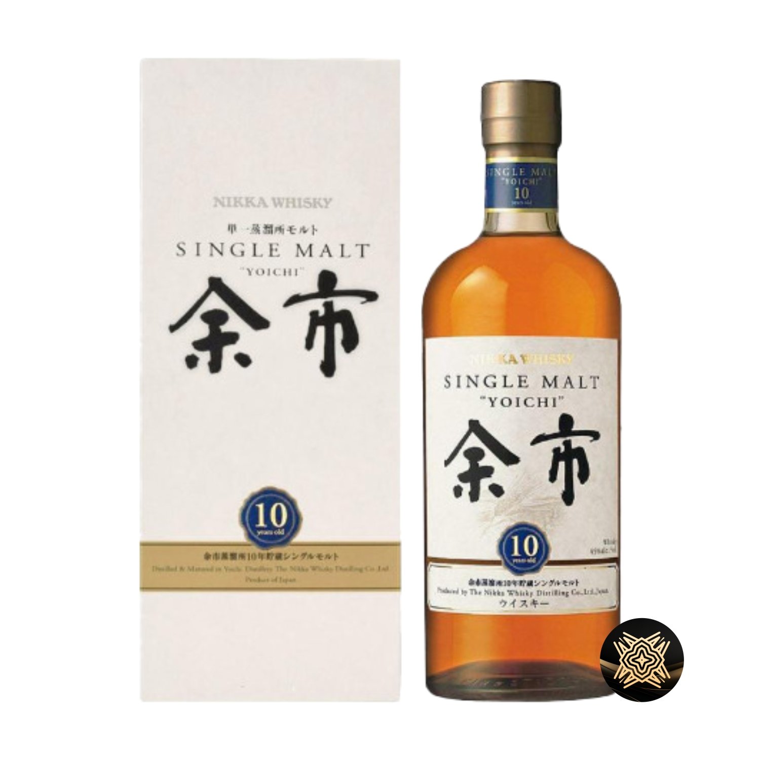 回收余市10年日本威士忌 Nikka Yoichi 10 Single Malt Whisky