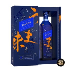 回收尊尼獲加 藍牌晶湛Elusive Umami 調和威士忌 Johnnie Walker Blue Label Elusive Um