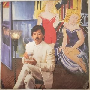 回收林子祥黑膠唱片-收購花街70號黑膠CD