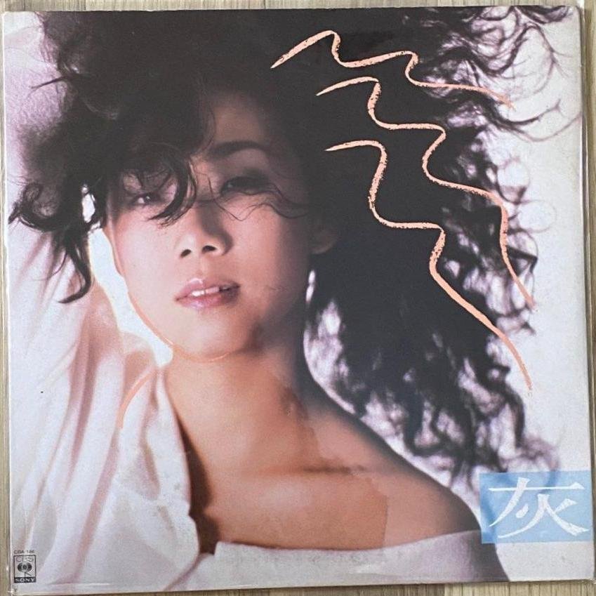 回收林憶蓮-灰色黑膠唱片-大量收購黑膠唱片