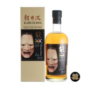 收購輕井澤 能系列 21年 Karuizawa Noh 21 Year Old Cask