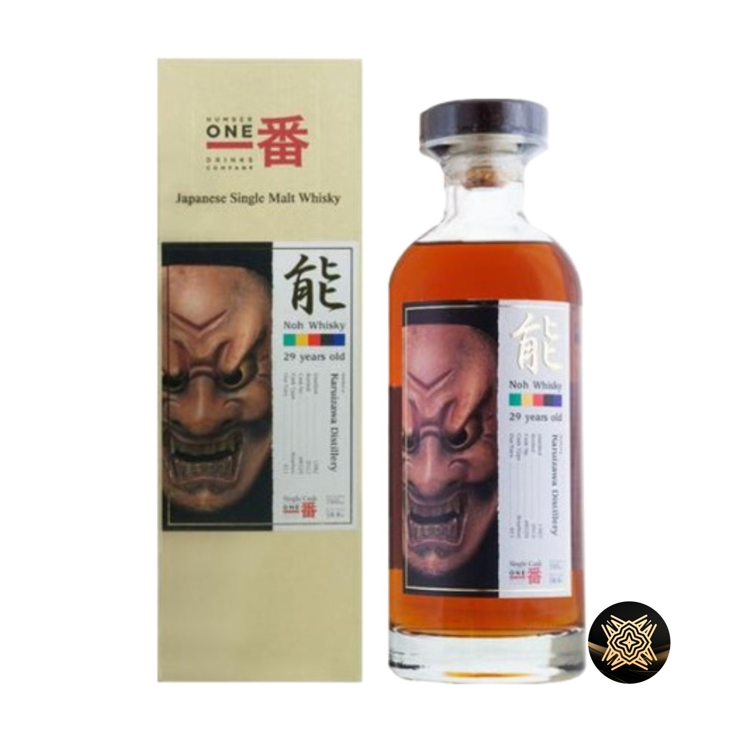 回收輕井澤 能系列 29年 Karuizawa Noh 29 Year Old Cask