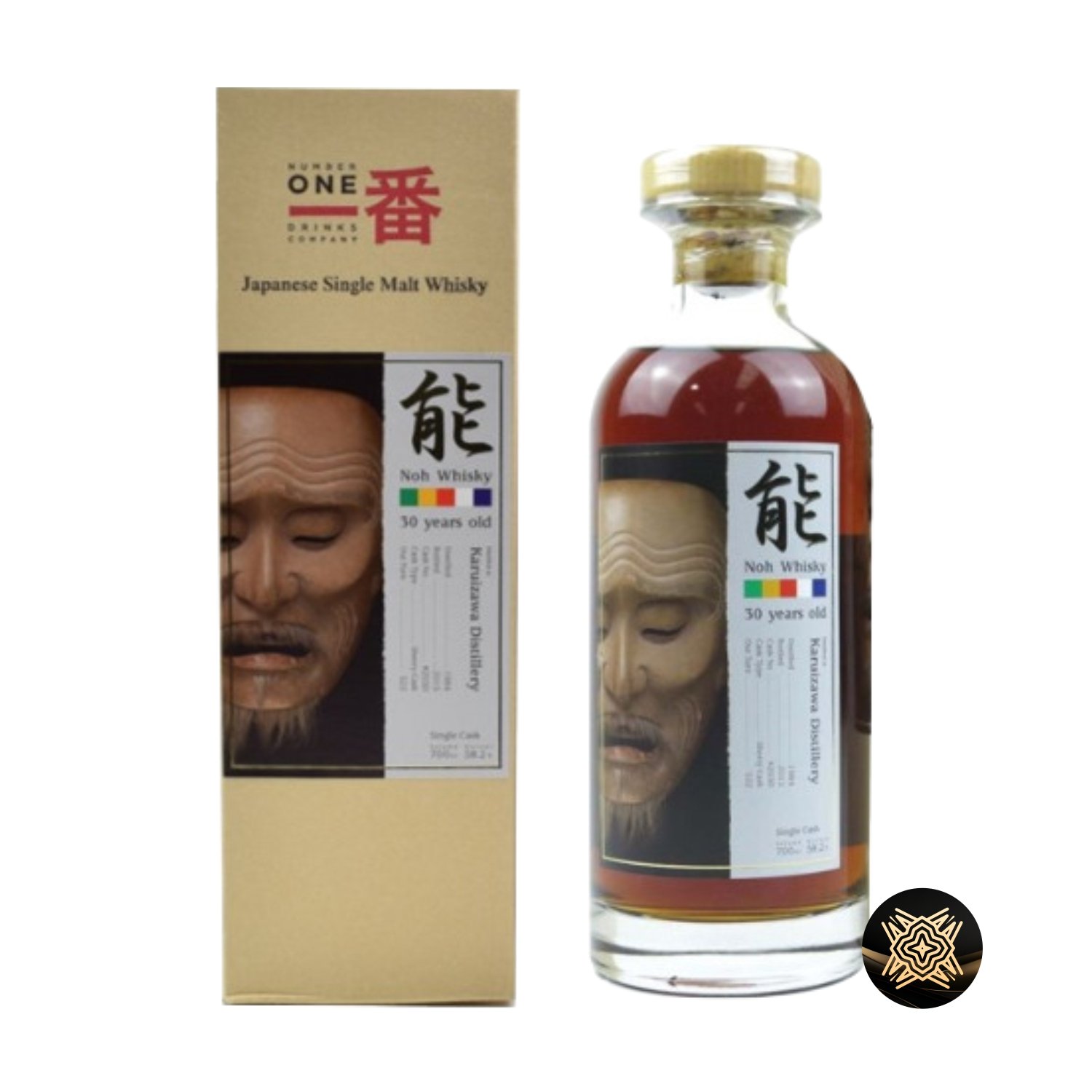 回收輕井澤 能系列 30年 Karuizawa Noh 30 Year Old Cask