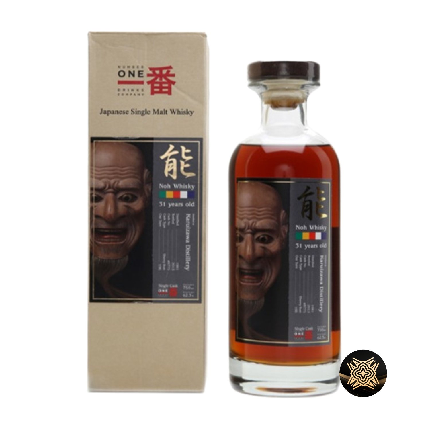 回收輕井澤 能系列 31年 Karuizawa Noh 31 Year Old Cask