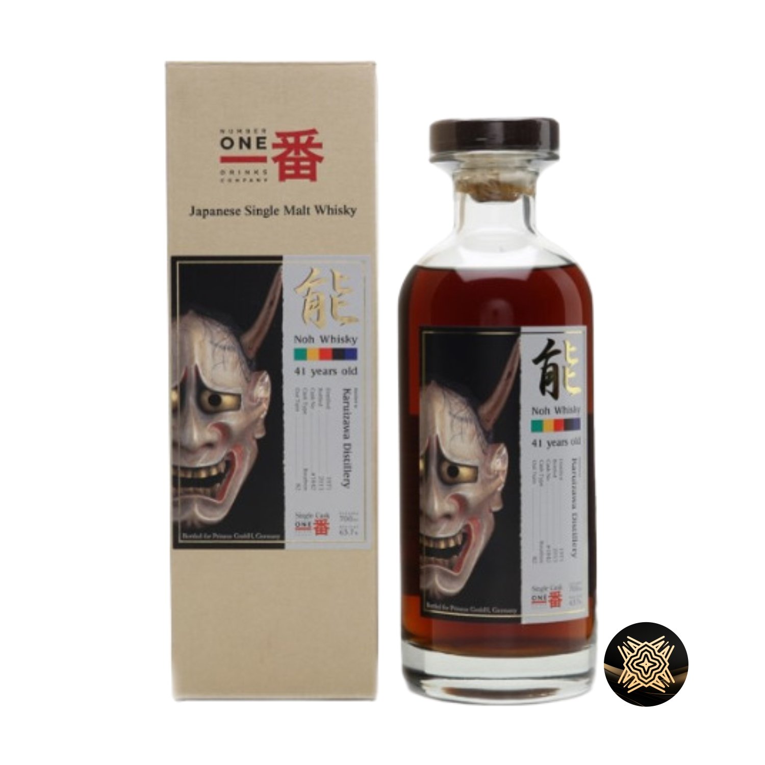 回收輕井澤 能系列 41年 Karuizawa Noh 41 Year Old Cask