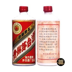 回收三大革命五星茅台Moutai