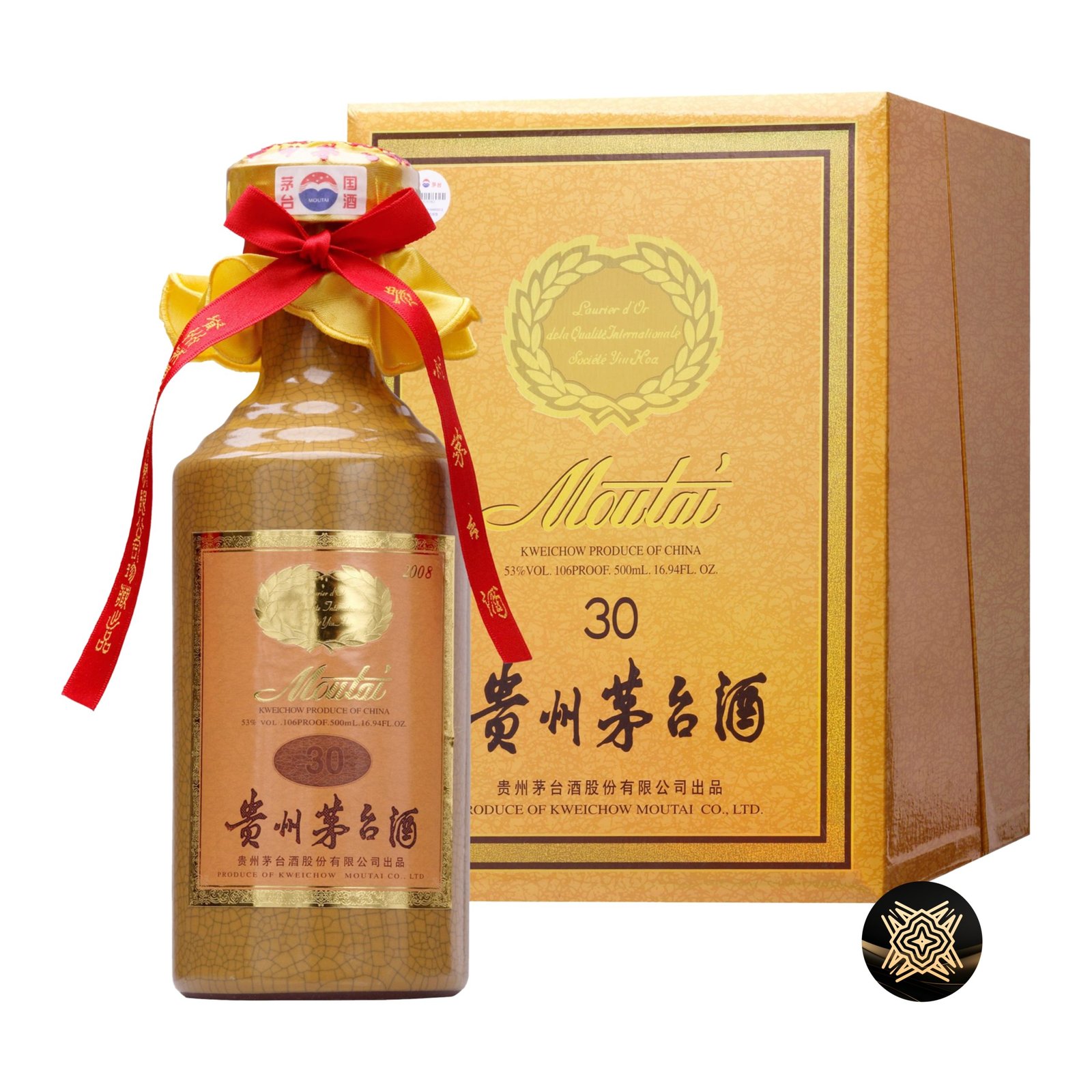 回收年份茅台-收購30年茅台