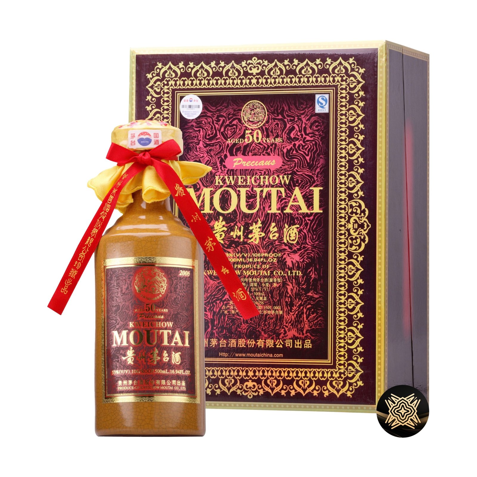 回收年份茅台-收購50年茅台