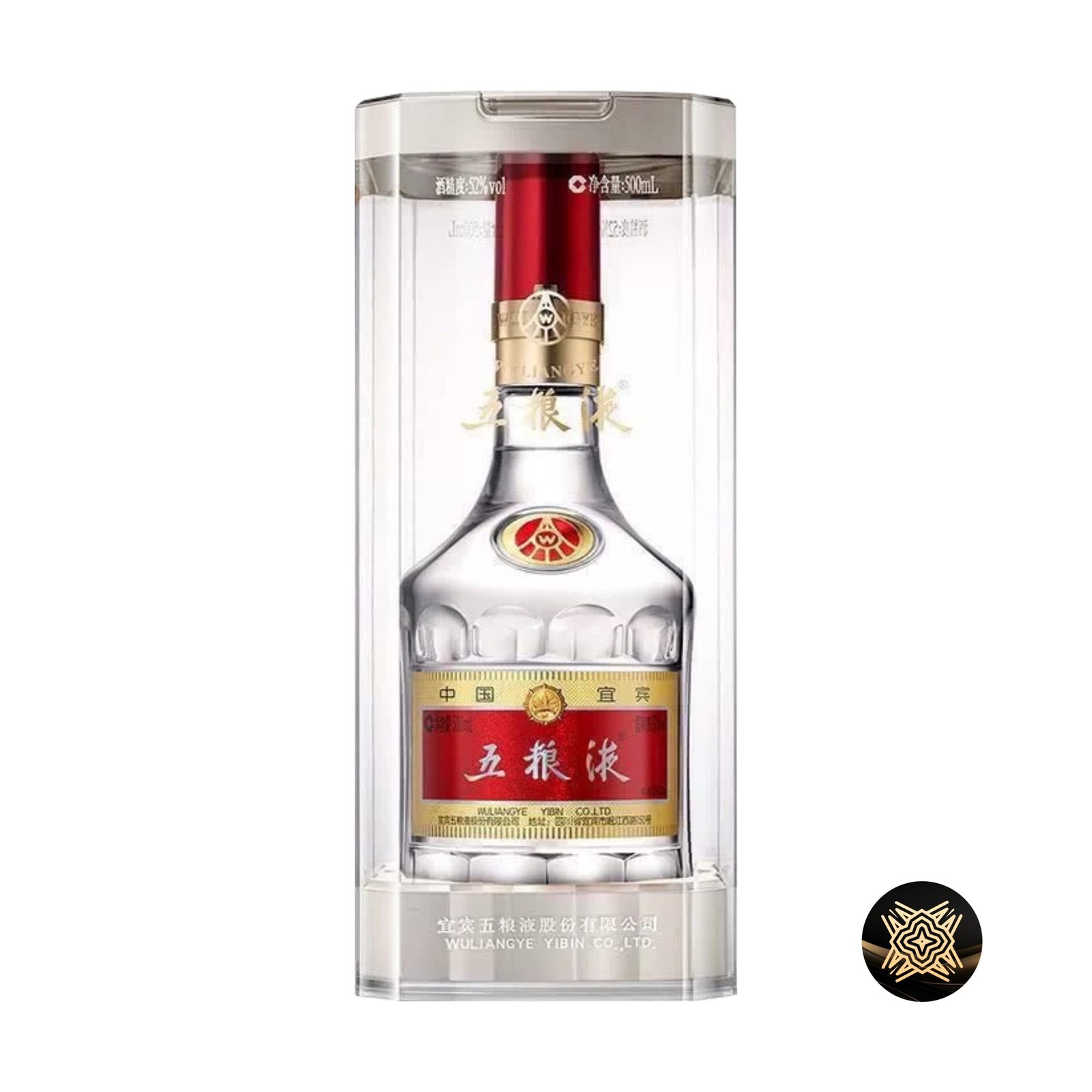 回收普八五糧液-閒置舊酒出售免費報價