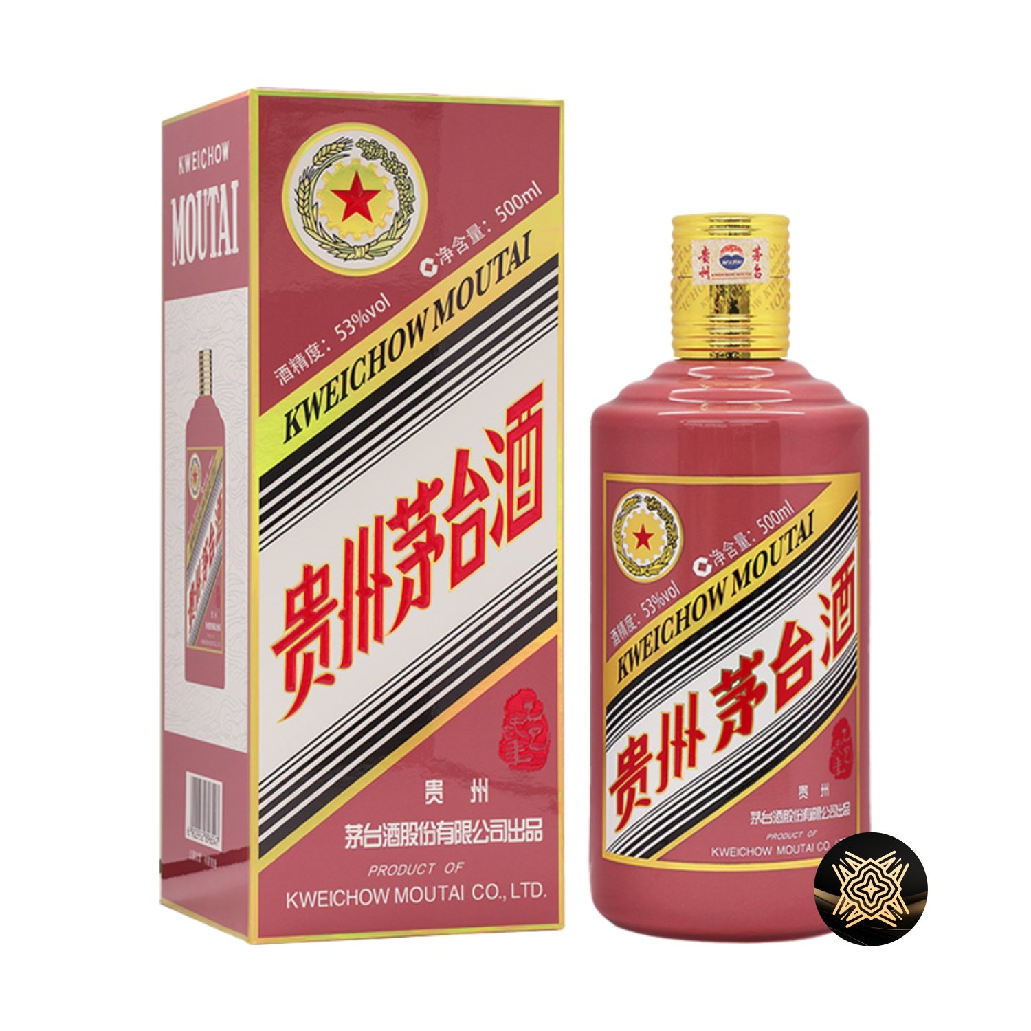 回收生肖茅台-收購乙巳蛇年茅台