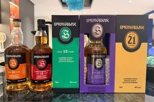 Springbank 雲頂坎貝爾鎮蘇格蘭威士忌，玲瓏閣深耕香港名酒回收，熟悉坎貝爾鎮雲頂行情與真偽鑑定，全港可預約免費上門，全程保密、無隱藏收費，依照酒品真實品相公平估價，適合藏家安心出讓藏品。Springbank 雲頂坎貝爾鎮蘇格蘭威士忌，放售就找玲瓏閣。
